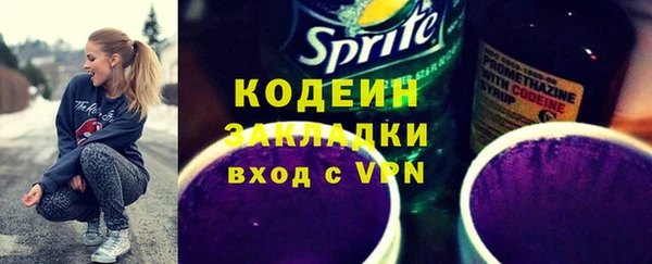 mdpv Мегион