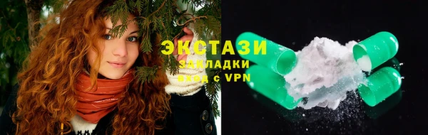 ПСИЛОЦИБИНОВЫЕ ГРИБЫ Медногорск