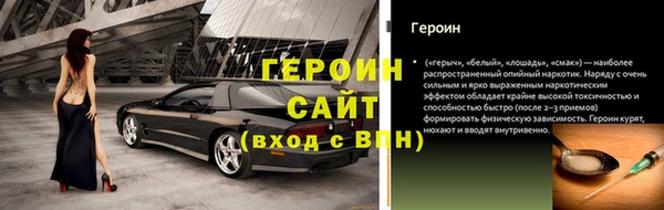 mdpv Мегион