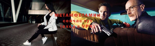 гашик Михайлов