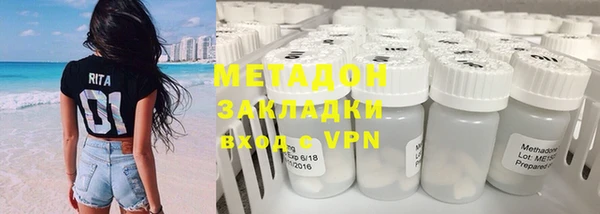 бутик Медвежьегорск
