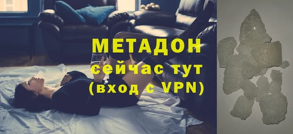 бутик Медвежьегорск