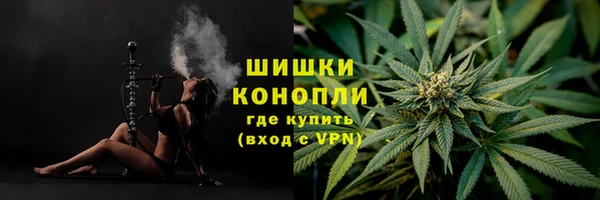 герыч Михайловск