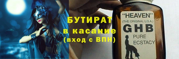 mdpv Мегион