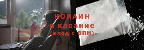 герыч Михайловск