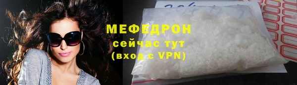 бутик Медвежьегорск