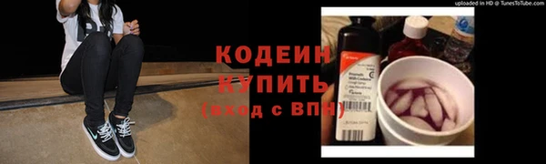 бутик Медвежьегорск