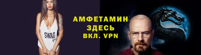 mdpv Мегион