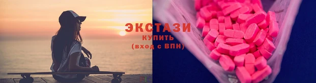 кокаин премиум Михайловка