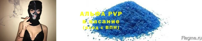 кокаин премиум Михайловка