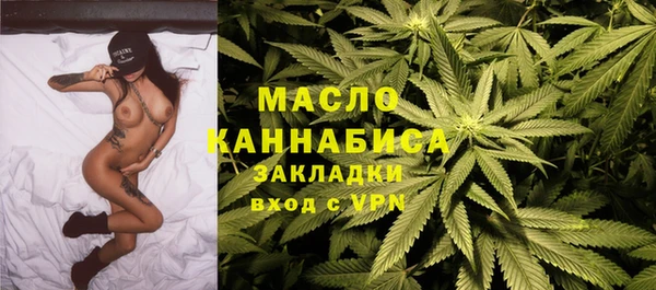 герыч Михайловск