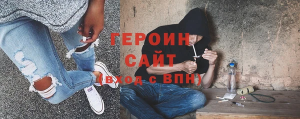 кокс Орск