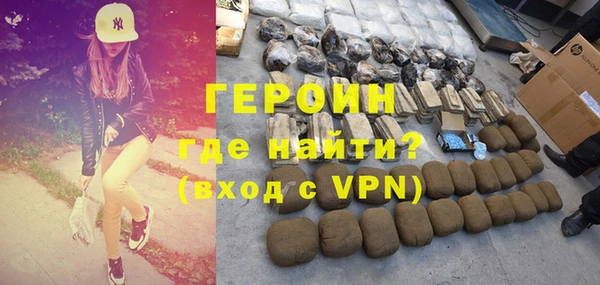 mdpv Мегион