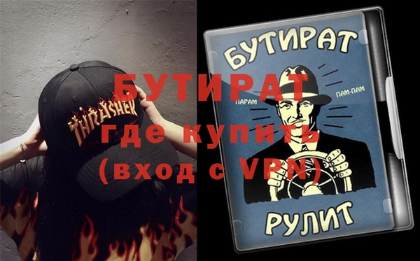 mdpv Мегион