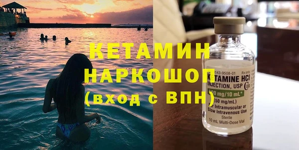 mdpv Мегион