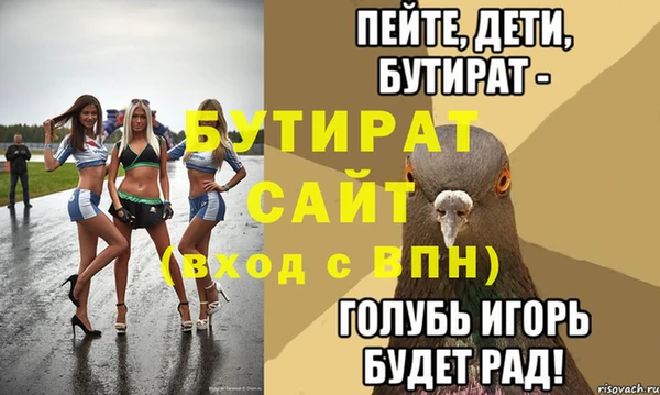 mdpv Мегион