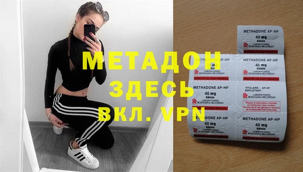 ПСИЛОЦИБИНОВЫЕ ГРИБЫ Медногорск
