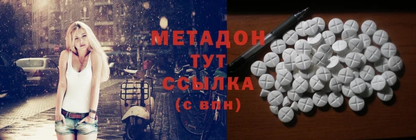 бутик Медвежьегорск
