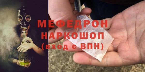 spice Уссурийск