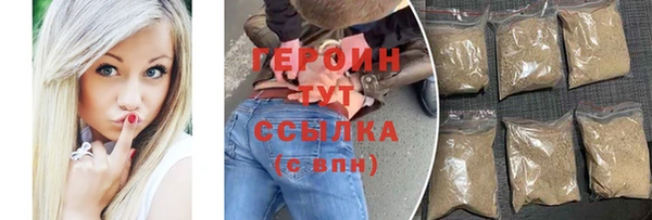 ПСИЛОЦИБИНОВЫЕ ГРИБЫ Медногорск