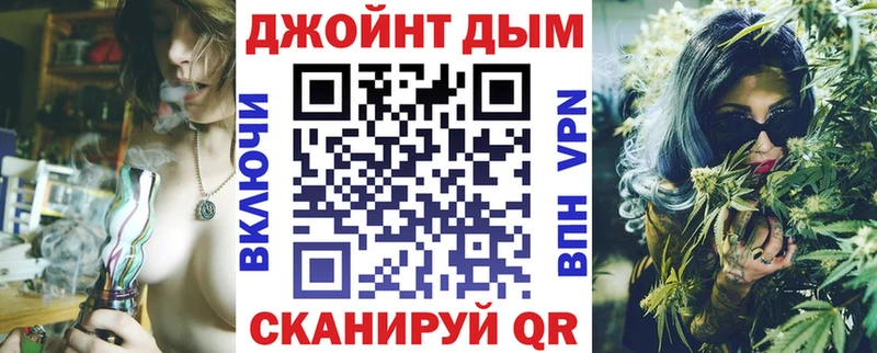 Купить  Краснослободск  МАРИХУАНА LSD WEED 